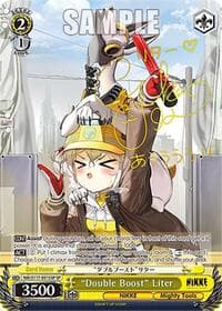 "Double Boost" Liter (SP) (Gold Stamp)