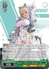Rupee: Winter Shopper (SR)