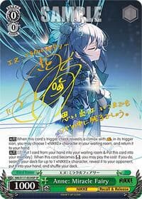 Anne: Miracle Fairy (SP) (Gold Stamp)