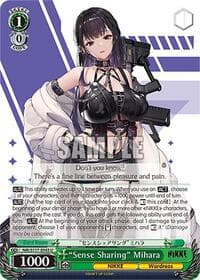 "Sense Sharing" Mihara