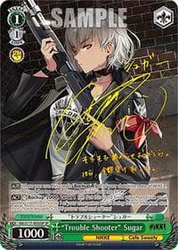 "Trouble Shooter" Sugar (SP) (Gold Stamp)