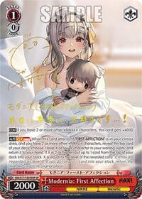 Modernia: First Affection (SP) (Gold Stamp)