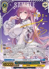 "Paradise Lost" Dorothy (SEC+) (Gold Stamp)