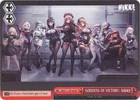 GODDESS OF VICTORY: NIKKE (PR)