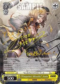 "Pinpoint Missile" Anis (SP) (Gold Stamp)