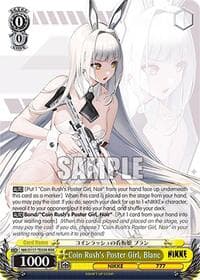Coin Rush's Poster Girl, Blanc (RRR)