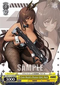 Coin Rush's Poster Girl, Noir (RRR)