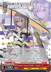 Honed Sword Skills, Scarlet (SP) (Gold Stamp)
