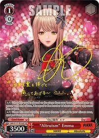 "Altruism" Emma (SP) (Gold Stamp)