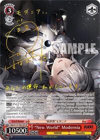 "New World" Modernia (SP) (Gold Stamp)