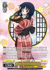Akabeko's Poster Girl, Tsubame Sanjo (OFR)