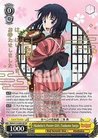 Akabeko's Poster Girl, Tsubame Sanjo (SP)