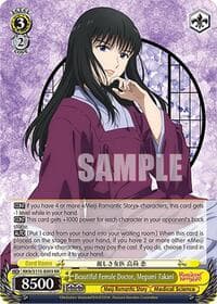 Beautiful Female Doctor, Megumi Takani