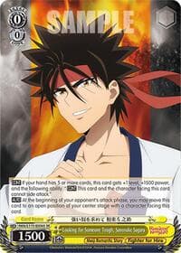Looking for Someone Tough, Sanosuke Sagara (SR)