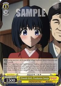 Timid Girl, Tsubame Sanjo (SR)