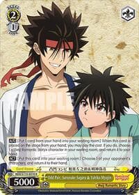 Odd Pair, Sanosuke SagaraYahiko Myojin