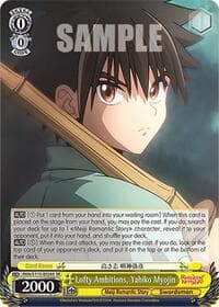 Lofty Ambitions, Yahiko Myojin (SR)