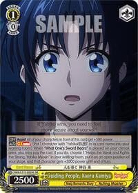 Guiding People, Kaoru Kamiya (SR)