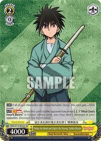 Helps the Weak and Fights the Strong, Yahiko Myojin (SR)
