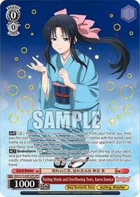 Parting Words and Overflowing Tears, Kaoru Kamiya (OFR)