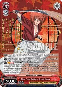 Divine-Speed Battojutsu, Kenshin Himura (SP)