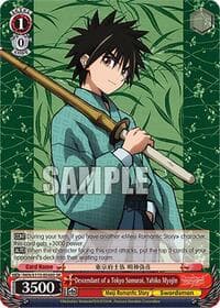 Descendant of a Tokyo Samurai, Yahiko Myojin (SR)