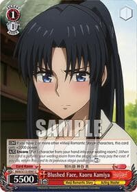 Blushed Face, Kaoru Kamiya