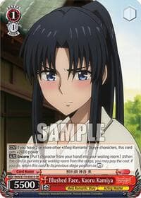 Blushed Face, Kaoru Kamiya (SR)