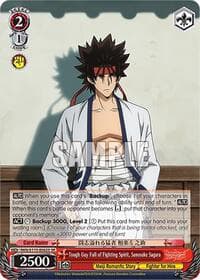Tough Guy Full of Fighting Spirit, Sanosuke Sagara (SR)