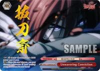 Unwavering Conviction (B) (OFR)