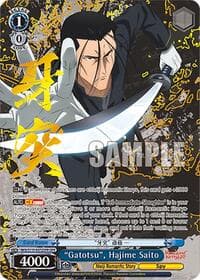 "Gatotsu", Hajime Saito (OFR)
