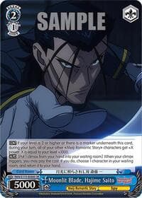 Moonlit Blade, Hajime Saito (SR)