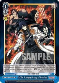 The Strongest Group of Onmitsu (SR)