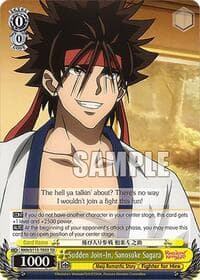 Sudden Join-In, Sanosuke Sagara