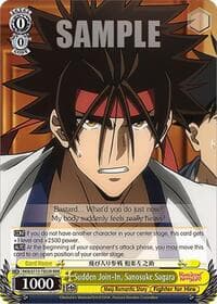 Sudden Join-In, Sanosuke Sagara (RRR)