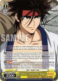 "Zanza" Sanosuke Sagara