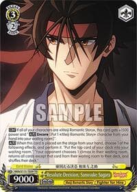 Resolute Decision, Sanosuke Sagara