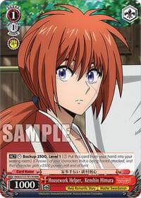 Housework Helper,  Kenshin Himura (RRR)