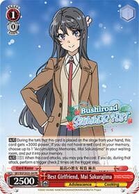 Best Girlfriend, Mai Sakurajima (Summer Fest 2025)