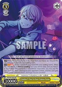 Zombies?! Time To Panic! Tsukasa Tenma