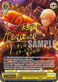 Zombies?! Time To Panic! Tsukasa Tenma (SSP)