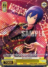 A Guiding Hand, KAITO (SSP)