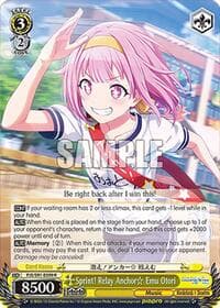 Sprint! Relay Anchor Emu Otori