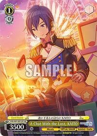 A Chat With the Lost, KAITO (VR)