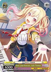 Now and Forever, Saki Tenma (VR)