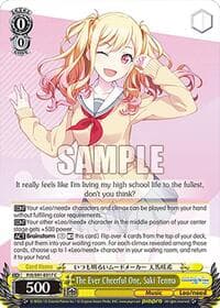 The Ever Cheerful One, Saki Tenma
