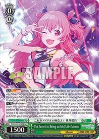 The Secret to Being an Idol! Airi Momoi (SR)