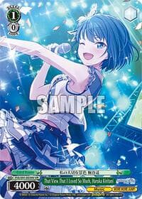 That View That I Loved So Much, Haruka Kiritani (VR)