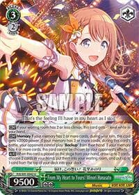 From My Heart to Yours! Minori Hanasato