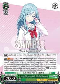 Beautiful Active Idol, Shizuku Hinomori